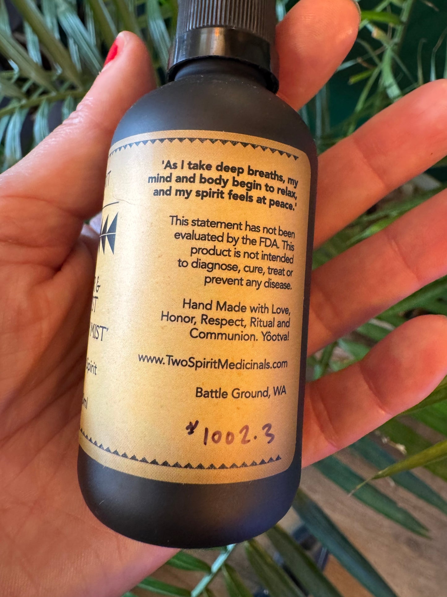 Lavender Amethyst Tranquility Mist 2 oz. - Moon Room Shop and Wellness