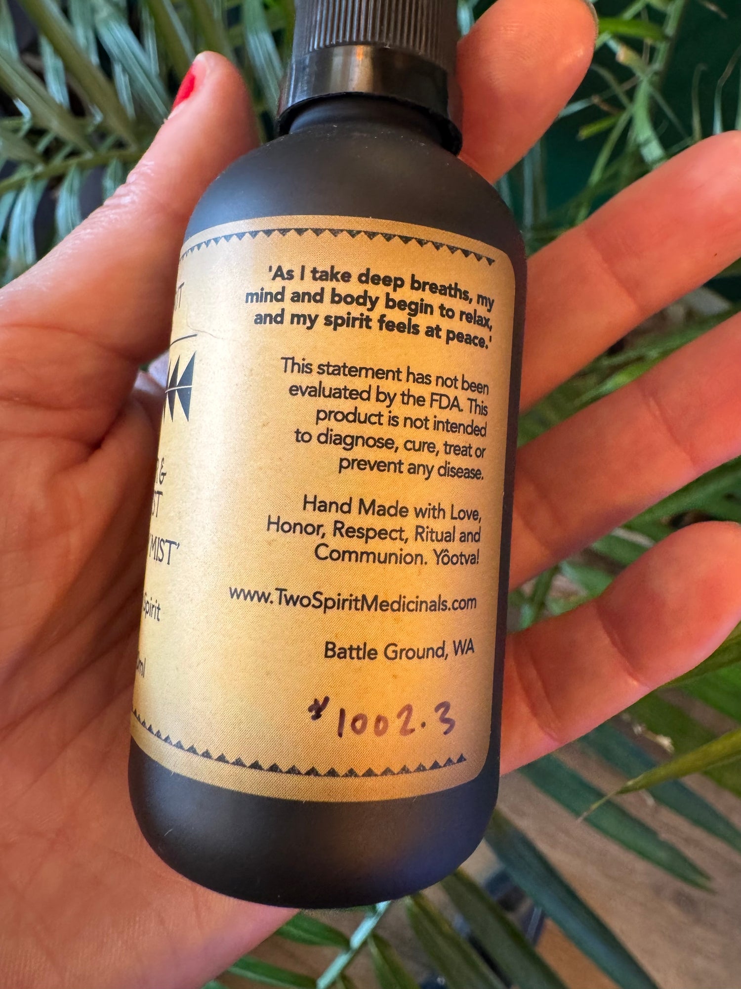 Lavender Amethyst Tranquility Mist 2 oz. - Moon Room Shop and Wellness