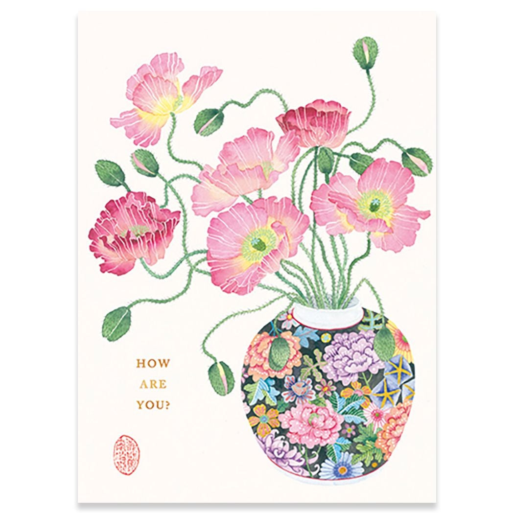 Poppies Get Well Card - Moon Room Shop and Wellness
